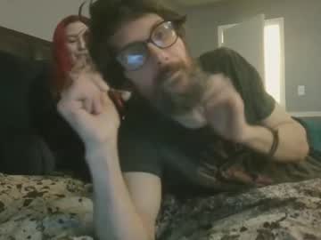 Kinky__Cream November 24, 2025 Chaturbate stream image