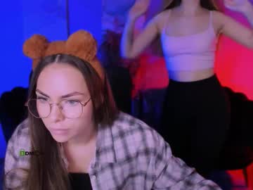 Misa_Angel November 24, 2025 Chaturbate stream image
