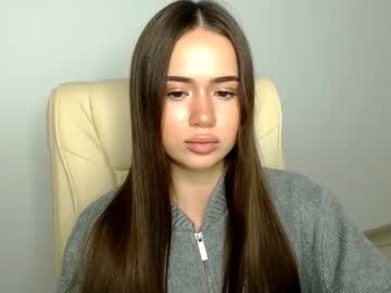 Mmm_Bananaa_ November 24, 2025 Chaturbate stream image