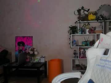 Alicecaseyy November 24, 2025 Chaturbate stream image