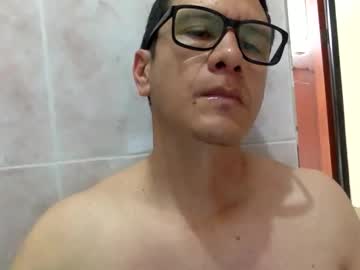Coach2020 November 24, 2025 Chaturbate stream image