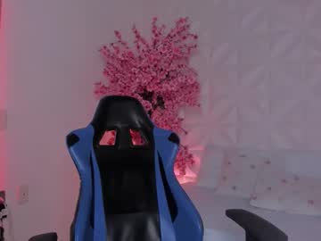 Cora22_ November 24, 2025 Chaturbate stream image