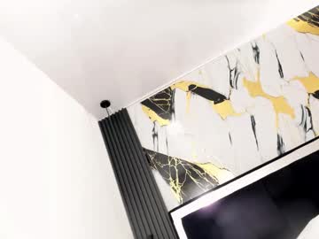 Eileen_Tanihara November 24, 2025 Chaturbate stream image