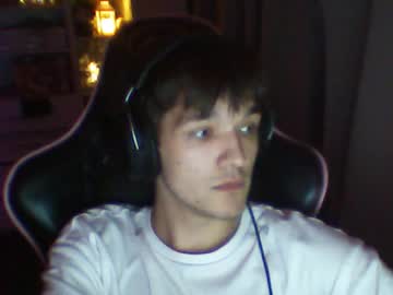 Whitekingg November 24, 2025 Chaturbate stream image