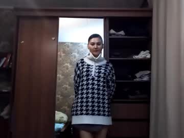 Adelinehaefner November 24, 2025 Chaturbate stream image