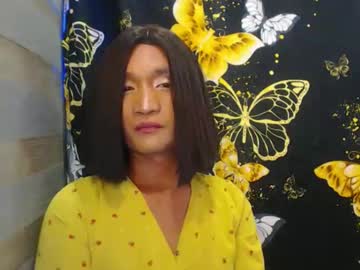 Ainamie_Bigcock November 24, 2025 Chaturbate stream image