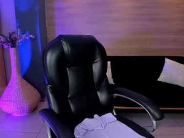 Ambarjames_ November 24, 2025 Chaturbate stream image