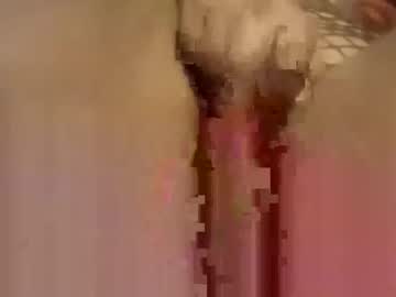 Sexycplluv November 24, 2025 Chaturbate stream image