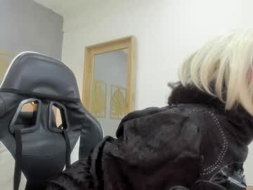 Sukki_Rosette November 24, 2025 Chaturbate stream image
