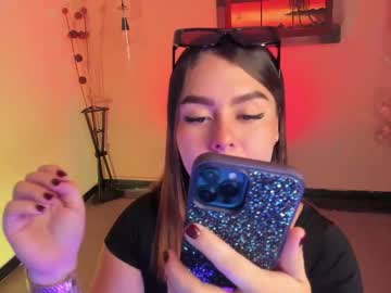 Ariianabaker November 24, 2025 Chaturbate stream image