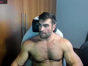 Lordtroper November 24, 2025 Chaturbate stream image