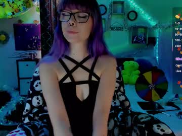 4kfucktoy November 24, 2025 Chaturbate stream image