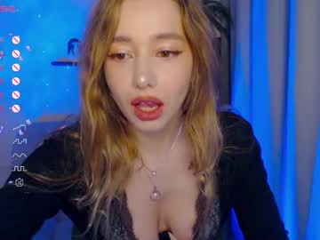 Annvegga November 24, 2025 Chaturbate stream image