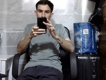 Arongfranco November 24, 2025 Chaturbate stream image