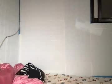 Ms_Maureenx69x November 24, 2025 Chaturbate stream image