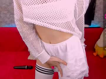 Rinaevansyong November 24, 2025 Chaturbate stream image
