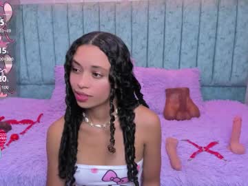 Danix_Coruscans November 24, 2025 Chaturbate stream image