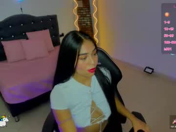 Kataa_Tay November 24, 2025 Chaturbate stream image
