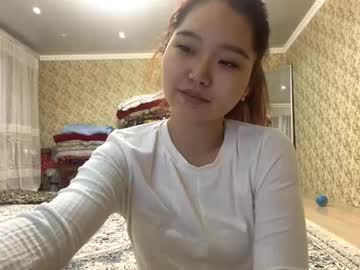 Roxiesumas November 24, 2025 Chaturbate stream image