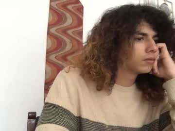 Desidias November 24, 2025 Chaturbate stream image