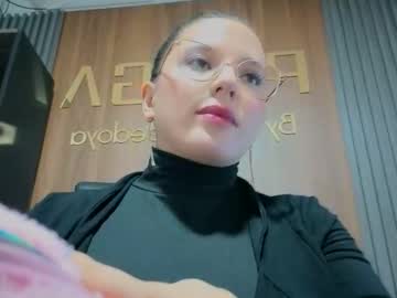 Ema_04 November 24, 2025 Chaturbate stream image