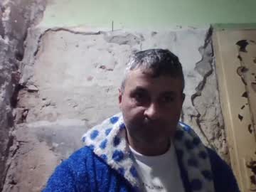 Ericboy32 November 24, 2025 Chaturbate stream image