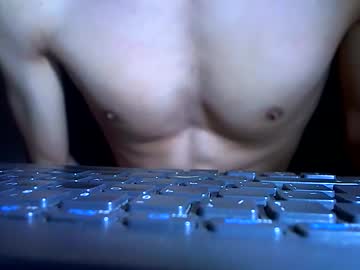 Ian_Zaenzz November 24, 2025 Chaturbate stream image