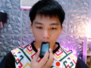 Mister_Officer November 24, 2025 Chaturbate stream image