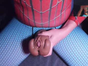 Pockystick69 November 24, 2025 Chaturbate stream image