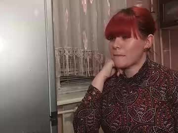 Scarlettwave November 24, 2025 Chaturbate stream image