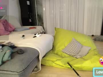 Tambien November 24, 2025 Chaturbate stream image