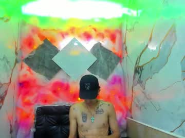 Naider_1 November 24, 2025 Chaturbate stream image