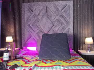 Emarhodes November 24, 2025 Chaturbate stream image