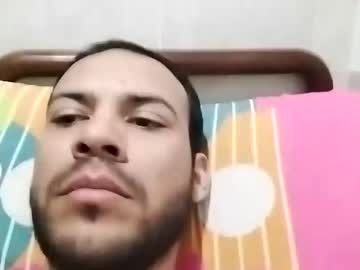 Kangry16 November 24, 2025 Chaturbate stream image