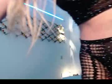 Megam_Manze00 November 24, 2025 Chaturbate stream image