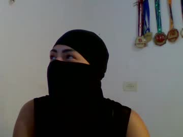 Srathug November 24, 2025 Chaturbate stream image