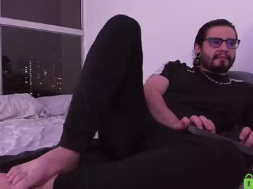 _Elon_Coxx_ November 24, 2025 Chaturbate stream image