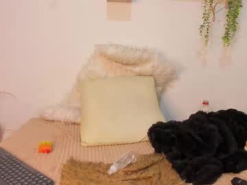 Emi_Carter November 24, 2025 Chaturbate stream image