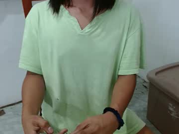 Gwapangbitin November 24, 2025 Chaturbate stream image