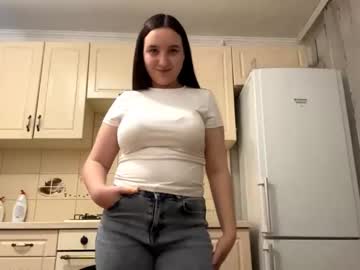 Lucindapano November 24, 2025 Chaturbate stream image