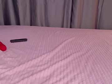 Pinkyyyy0 November 24, 2025 Chaturbate stream image