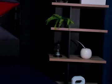 Rocco_Santos November 24, 2025 Chaturbate stream image