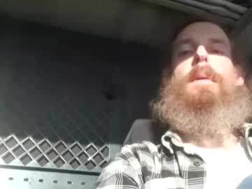 Skyviper88 November 24, 2025 Chaturbate stream image
