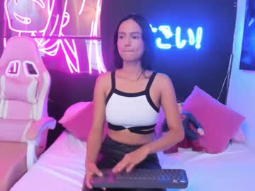 Staarlightt November 24, 2025 Chaturbate stream image