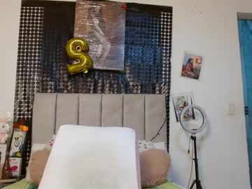 Wilson_Siara November 24, 2025 Chaturbate stream image