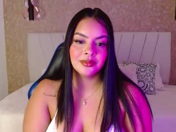 Amaranta_Carey November 25, 2025 Chaturbate stream image