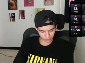 Dahliarios November 25, 2025 Chaturbate stream image