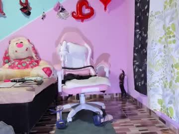 Gaticahot001 November 25, 2025 Chaturbate stream image