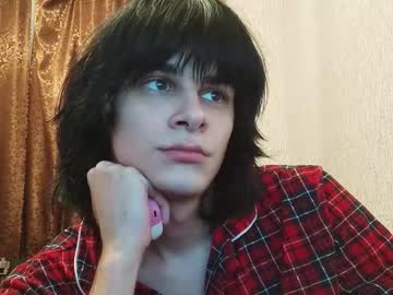 Gushill_ November 25, 2025 Chaturbate stream image