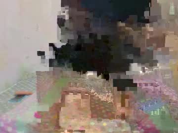 Karelysbigboobs November 25, 2025 Chaturbate stream image